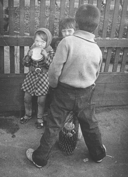 Взгляд, 1985 год, Коми АССР, г. Сыктывкар