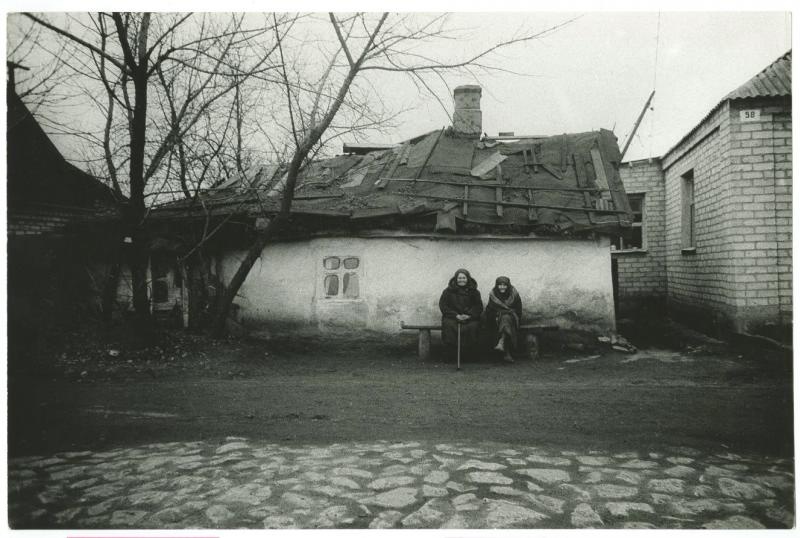 Родной дом, 1970-е