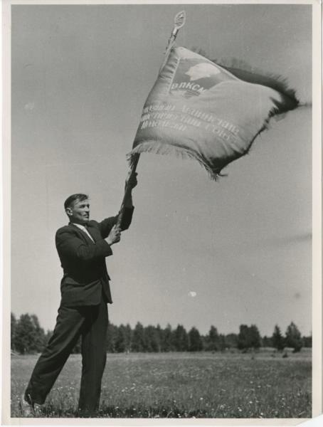 Знаменосец, 1960 - 1963
