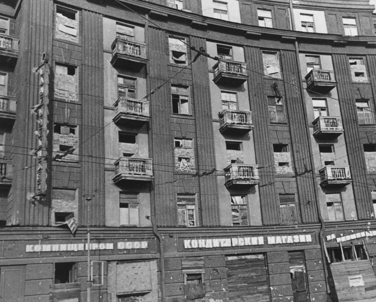 Блокада Ленинграда. Дом-крепость, 1942 год, г. Ленинград
