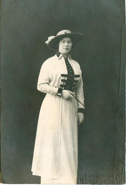 Портрет молодой женщины, 1920-е