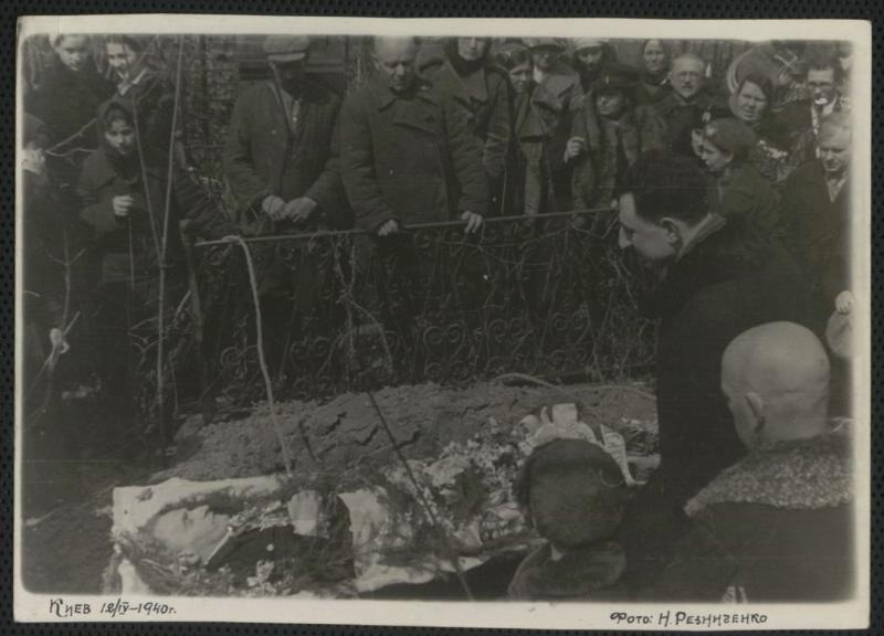 Похороны Николая Александровича Петрова, 12 апреля 1940, Украинская ССР, г. Киев
