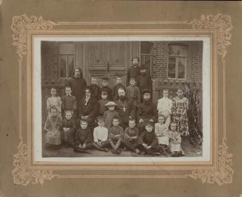 Церковно приходская школа 1915 года детей