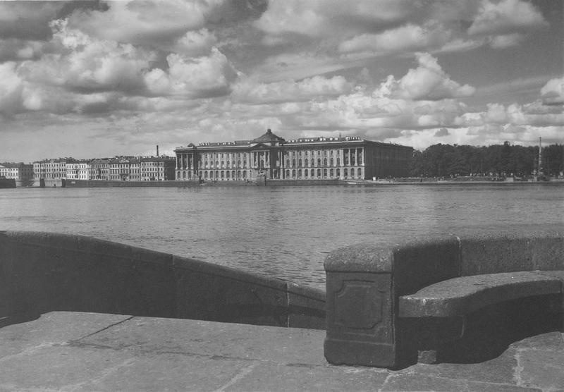Вид на Академию художеств с Невы, 1946 - 1949, г. Ленинград
