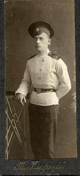 Портрет, 1911 год, Псковская губ., Великолукский у., г. Великие Луки