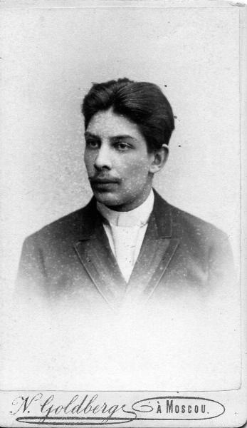 Мужской портрет, 22 августа 1889, г. Москва. Альбуминовая печать.