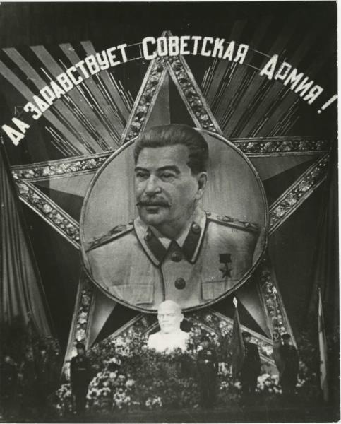 Да здравствует Советская армия!, 1945 - 1949