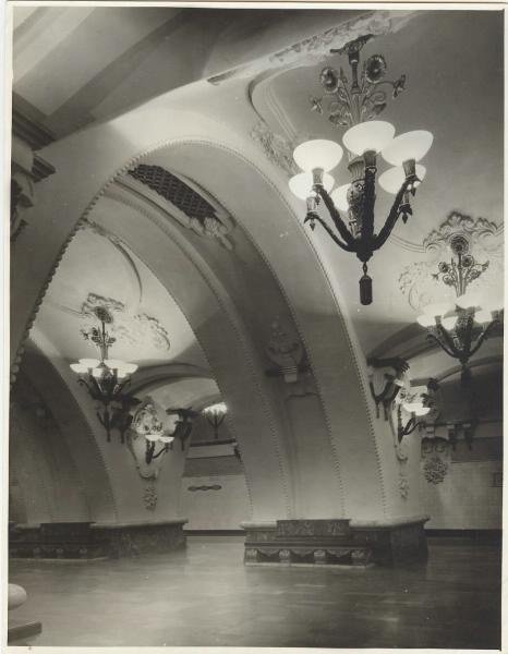 Станция метро «Арбатская», апрель - декабрь 1953, г. Москва