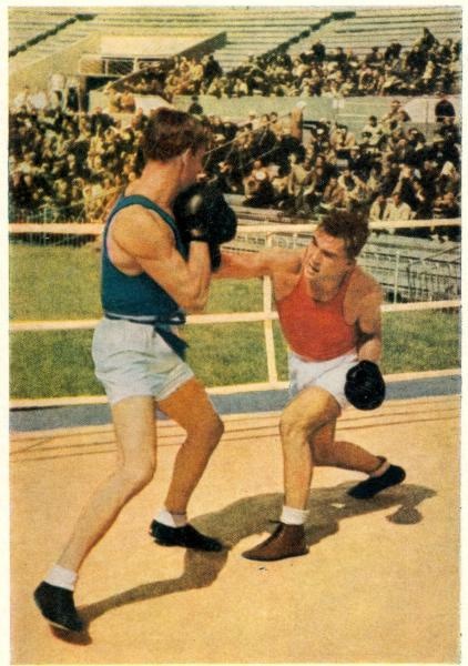 Бокс, 1957 год