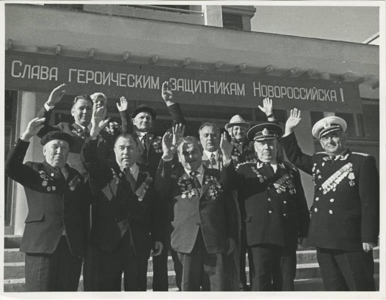Участники битвы за Новороссийск, 1970-е, г. Новороссийск