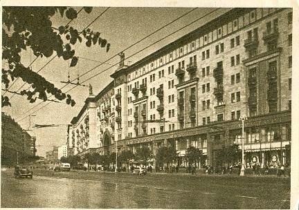 Улица Горького, 1950-е, г. Москва. Сейчас Тверская улица.