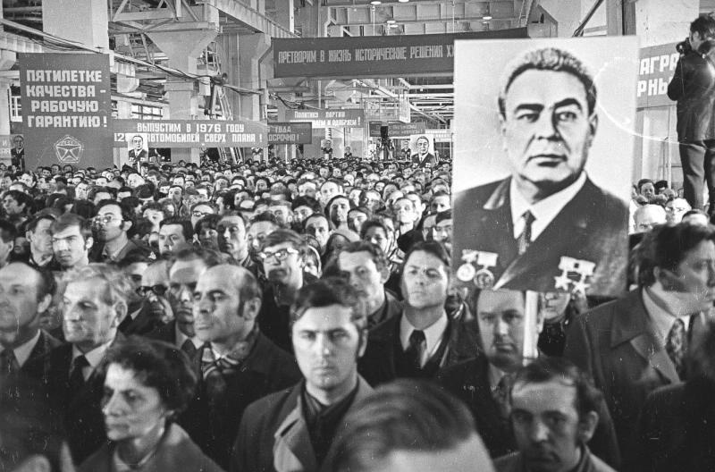 Митинг в цехе ЗИЛа, 30 апреля 1976, г. Москва