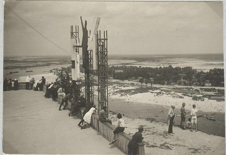 В Пролетарском саду, 1924 год, Украинская ССР, г. Киев, Пролетарский сад