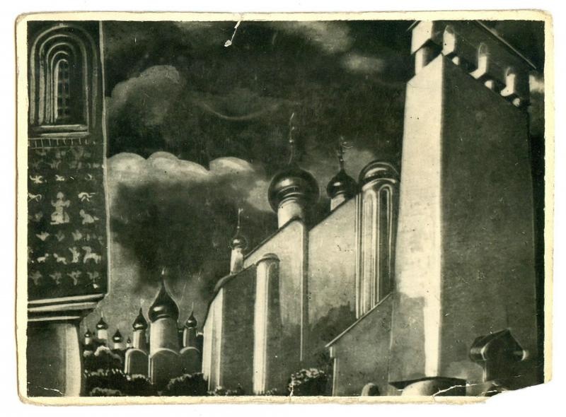 Эскиз декорации, 1944 год, г. Москва