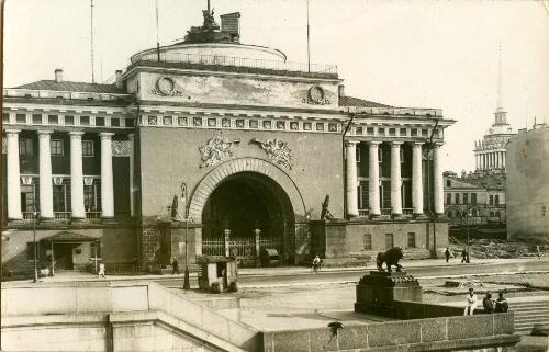 Адмиралтейство, 1930-е, г. Ленинград
