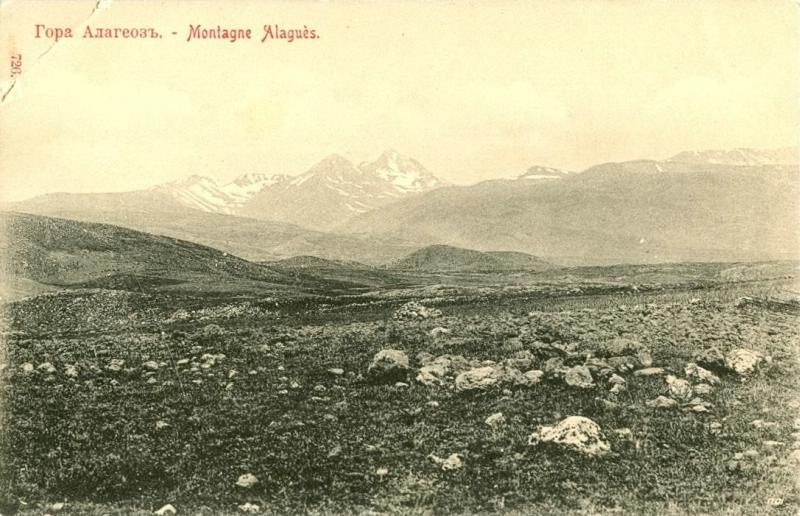 Гора Алагеоз, 1910-е