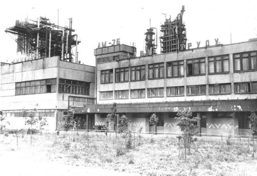 Корпус административного здания цеха Аммиак-2 азотно-тукового завода, 1970-е, Вологодская обл., Череповецкий р-н, г. Череповец