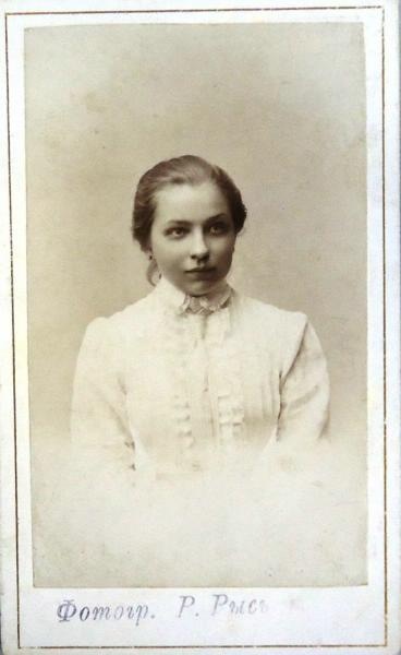 Портрет Полины Александровны Щербаковой (Голосовой), 1900 год, Самарская губ., г. Бугульма. 