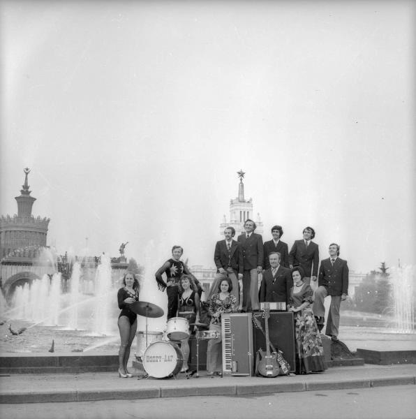 Вокально-инструментальный ансамбль «Копет-Даг», 1970-е, г. Москва