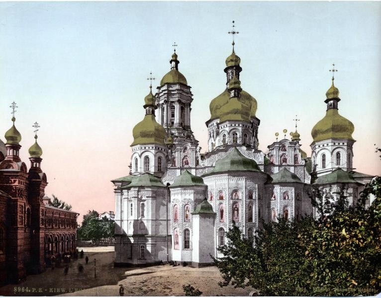 Лаврская церковь, 1896 год, Киевская губ., г. Киев. Выставка «Киев на открытках» с этой фотографией.