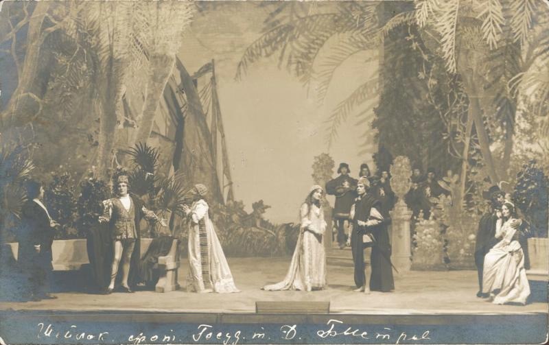 Сцена из спектакля «Шейлок», 1917 - 1919