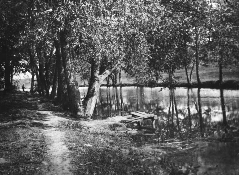 Пруд, 1921 год