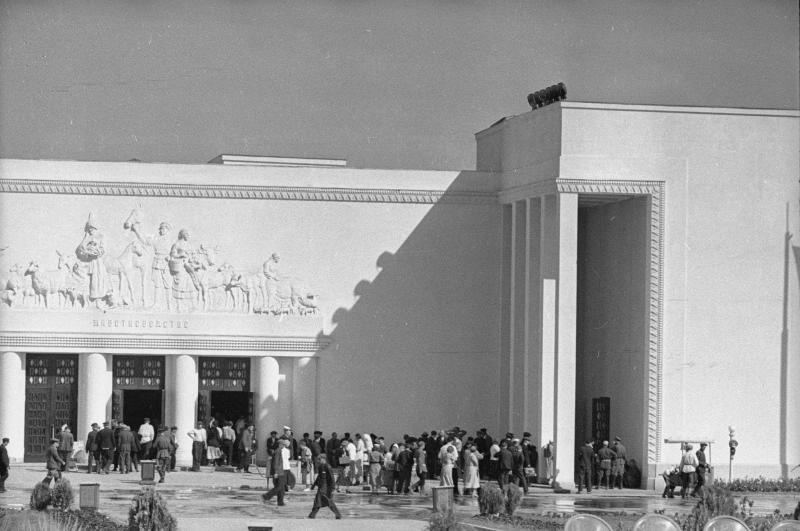 ВСХВ. Панорама павильона «Животноводство», 1939 год, г. Москва