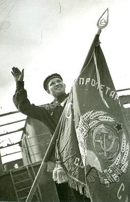 «За успешную работу получили эпроновцы Красное знамя», 1938 год, г. Новороссийск