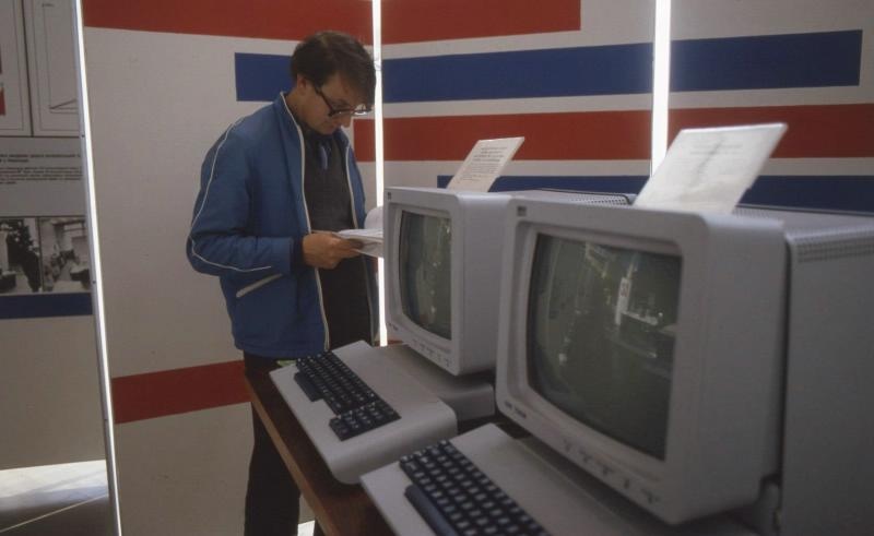 Выставка «Интенсификация-90». Компьютеры, 1985 год, г. Ленинград