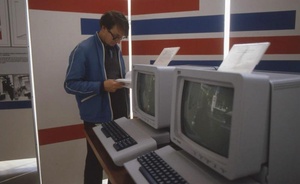 Выставка «Интенсификация-90». Компьютеры, 1985 год, г. Ленинград. Выставка «СССР в 1985 году» с этой фотографией.
