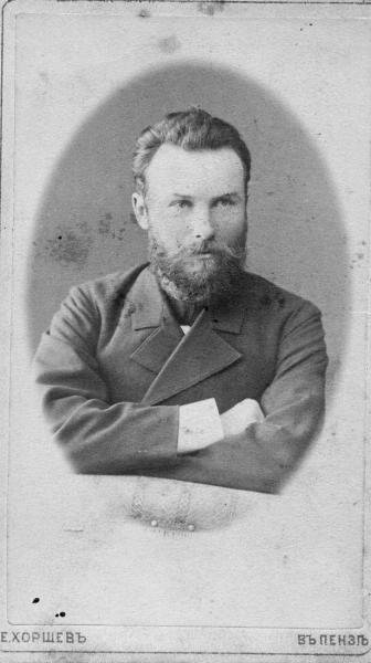 Мужской портрет, 1882 - 1889, г. Пенза. Альбуминовая печать.