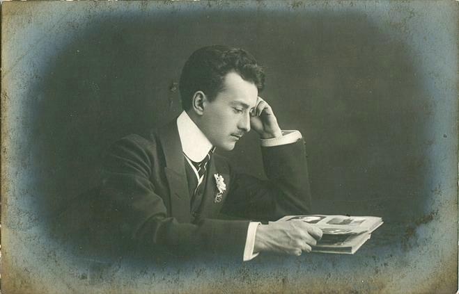 Портрет молодого человека, 1910-е, г. Москва