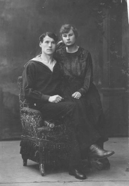 Портрет молодой пары, 1917 - 1918, г. Петроград