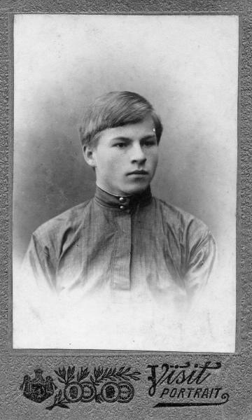 Мужской портрет, 1917 год, г. Калуга