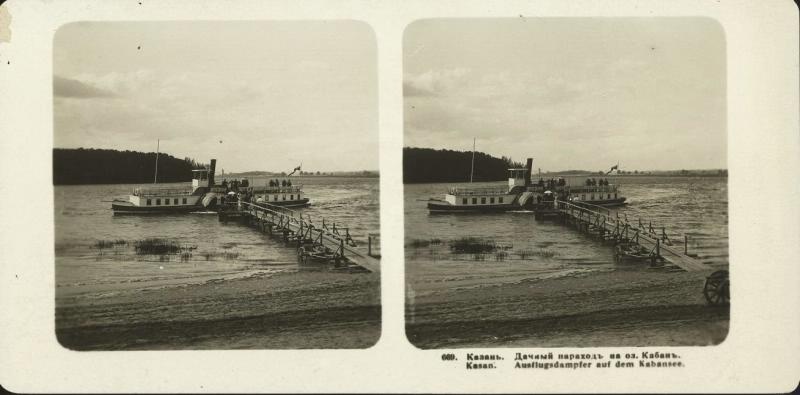 Дачный пароход на озере Кабан, 1907 год, Казанская губ., г. Казань