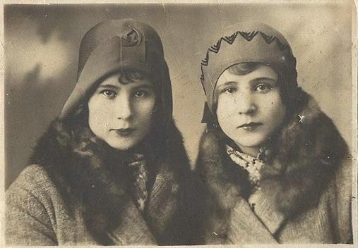 Двойной портрет, 1920-е