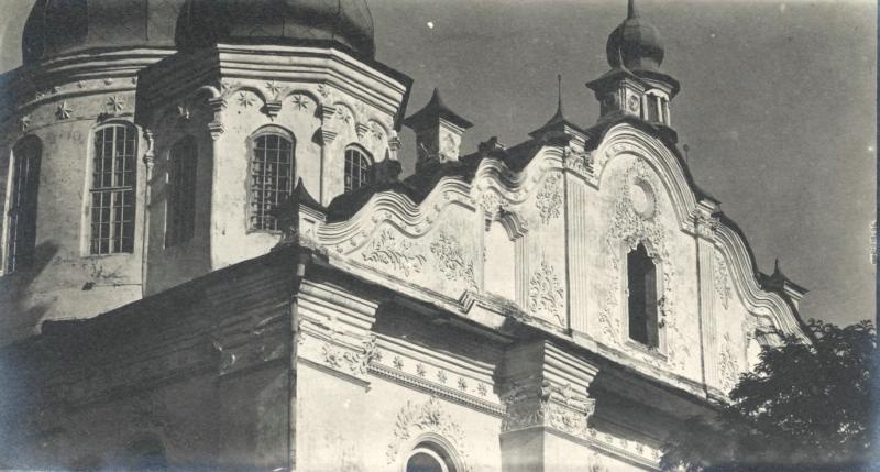 Кирилловская церковь, 1917 год, г. Киев