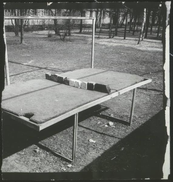 Стол для пинг-понга, 1970-е