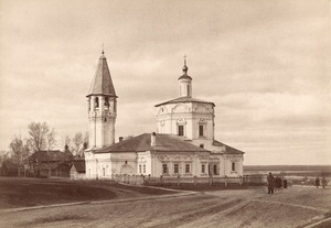 Сретенская (Параскевы Пятницы) церковь, 1900-е, Вятская губ., г. Вятка. Церковь разобрана в 1936 году. Город Вятка переименован в Киров в 1934 году.
