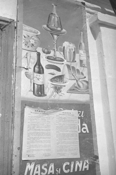 «Приказ по гарнизону города Кишинев» на ресторанной вывеске., 1940 год, Молдавская ССР, г. Кишинев