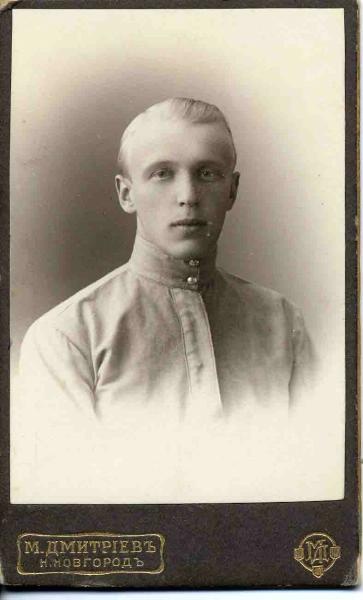 Портрет молодого человека в гимнастерке, 1890 - 1905, Нижегородская губ., г. Нижний Новгород