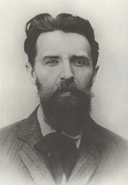 Вацлав Воровский, 1920 - 1923. Вацлав Вацлавович Воровский (1871-1923) - советский партийный государственный деятель. Один из первых советских дипломатов.