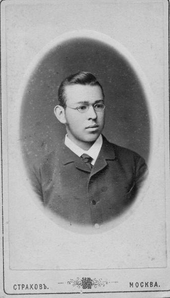 Портрет молодого человека, 1882 год, г. Москва. Альбуминовая печать.