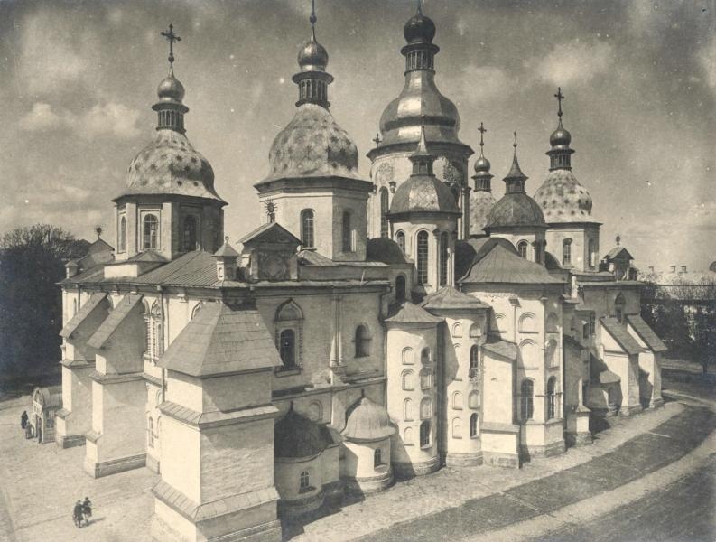 Софийский собор, 1917 год, г. Киев. Выставка «Домонгольские храмы Древней Руси» с этой фотографией.&nbsp;