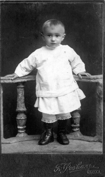 Детский портрет, 1900-е, Киевская губ., г. Одесса
