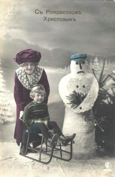 «С Рождеством Христовым!», 1900-е. Выставки «Почтовые открытки»&nbsp;и «15 фотографий катаний на санках» с этой фотографией.