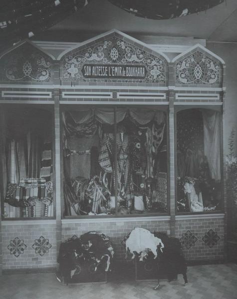 Экспозиция Его Высочества Эмира Бухарского, 15 апреля 1900 - 12 ноября 1900, Франция, г. Париж