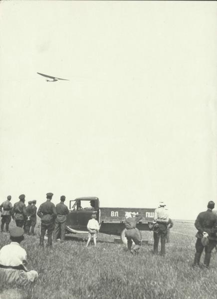 Пост наблюдения за полетами, 1930-е, Крымская АССР. Близ Коктебеля.