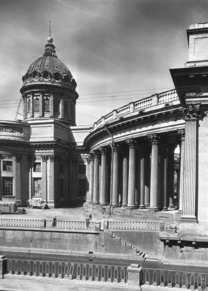 Казанский собор, 1946 - 1947, г. Ленинград. Вид со стороны канала Грибоедова.