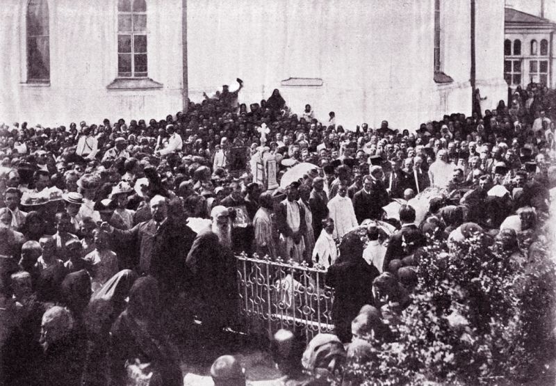 Фото "Похороны Антона Николаевича Шихобалова. У могилы", 1908 год ...